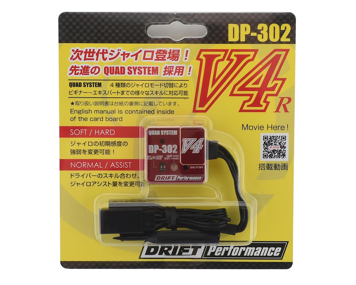 Yokomo DP-302 V4 Drift Steering Gyro (Red)