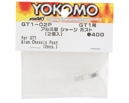 Yokomo GT1 Aluminum Chassis Post (2)
