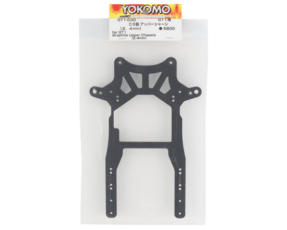 Yokomo GT1 Graphite Upper Chassis Plate (2.4mm)