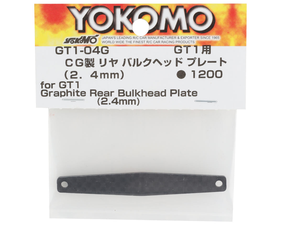 Yokomo GT1 Graphite Rear Bulkhead Plate (2.4mm)
