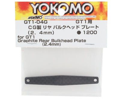Yokomo GT1 Graphite Rear Bulkhead Plate (2.4mm)