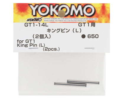 Yokomo GT1 King Pin (2) (Left)