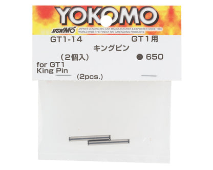 Yokomo GT1 Kingpins (2)
