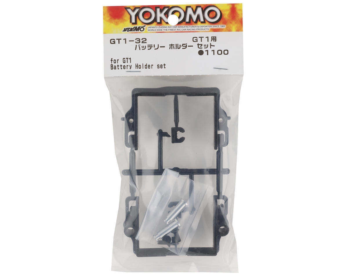Yokomo GT1 Battery Holder Set