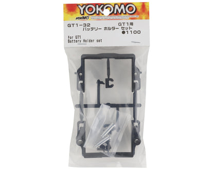Yokomo GT1 Battery Holder Set