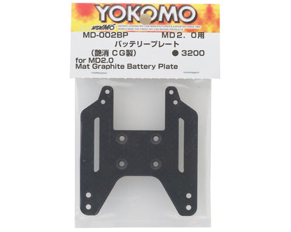 Yokomo MD 2.0 Graphite Battery Plate
