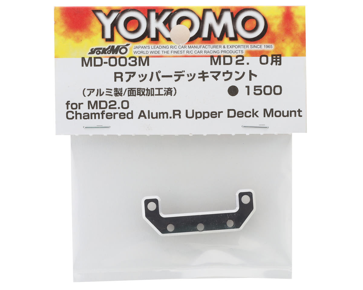 Yokomo MD 2.0 Aluminum Rear Upper Deck Mount