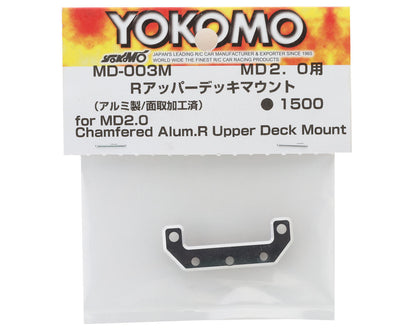 Yokomo MD 2.0 Aluminum Rear Upper Deck Mount