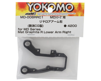 Yokomo MD1.0/2.0 Graphite Rear Lower Suspension Arm (Right)