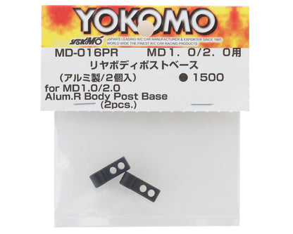 Yokomo MD 2.0 Aluminum Rear Body Post Base (2)