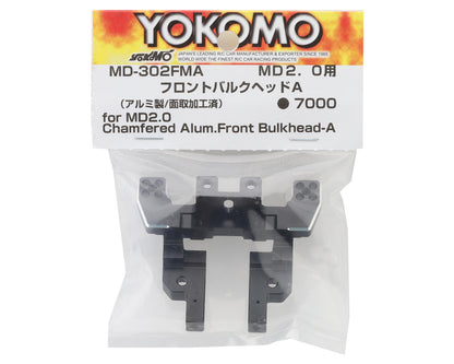 Yokomo MD 2.0 Aluminum Front Bulkhead (A)