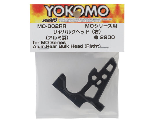 Yokomo MO 2.0 Aluminum Rear Bulk Head (Right)