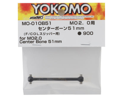 Yokomo MO 2.0 Center Dogbone (51mm)