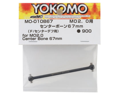 Yokomo MO 2.0 Center Dogbone (67mm)