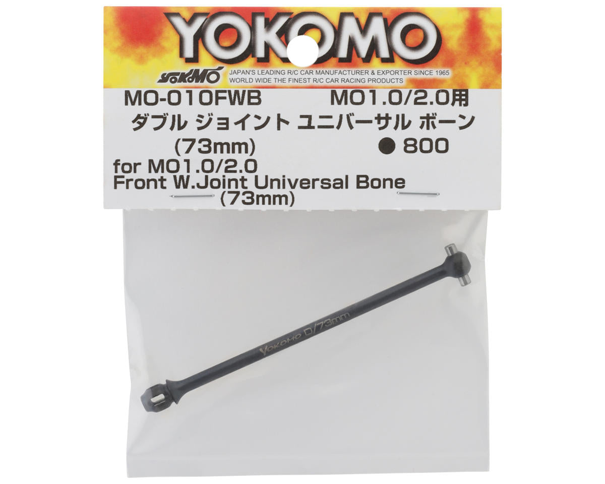 Yokomo MO 2.0 Front Universal Shaft (73mm) (1)