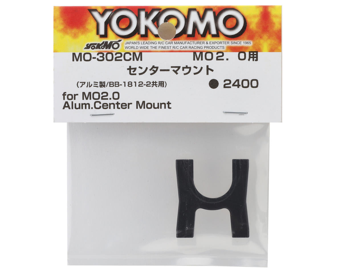 Yokomo MO 2.0 Aluminum Center Mount