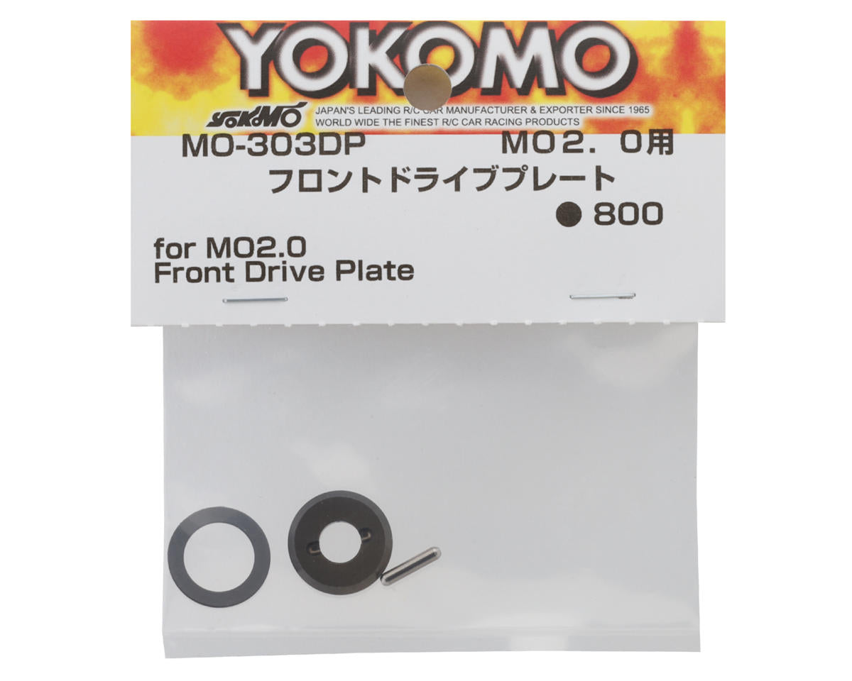 Yokomo MO 2.0 Front Drive Plate Set