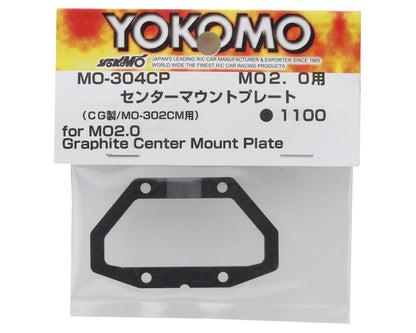 Yokomo MO 2.0 Graphite Center Mount Plate
