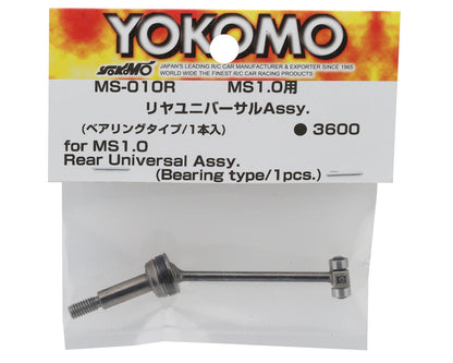 Yokomo MS1.0 Rear Bearing Universal Drive Shaft