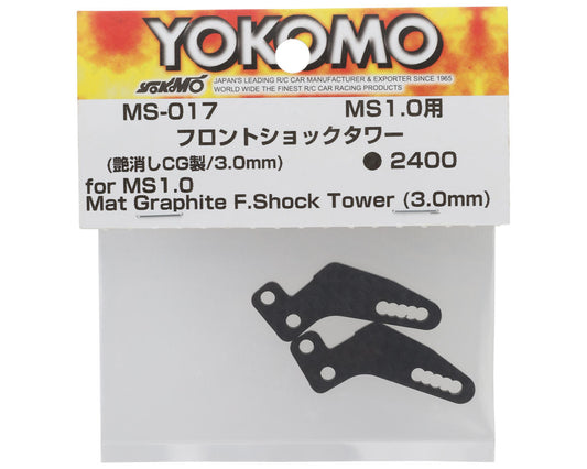 Yokomo MS1.0 Graphite Front Shock Tower (3.0mm)