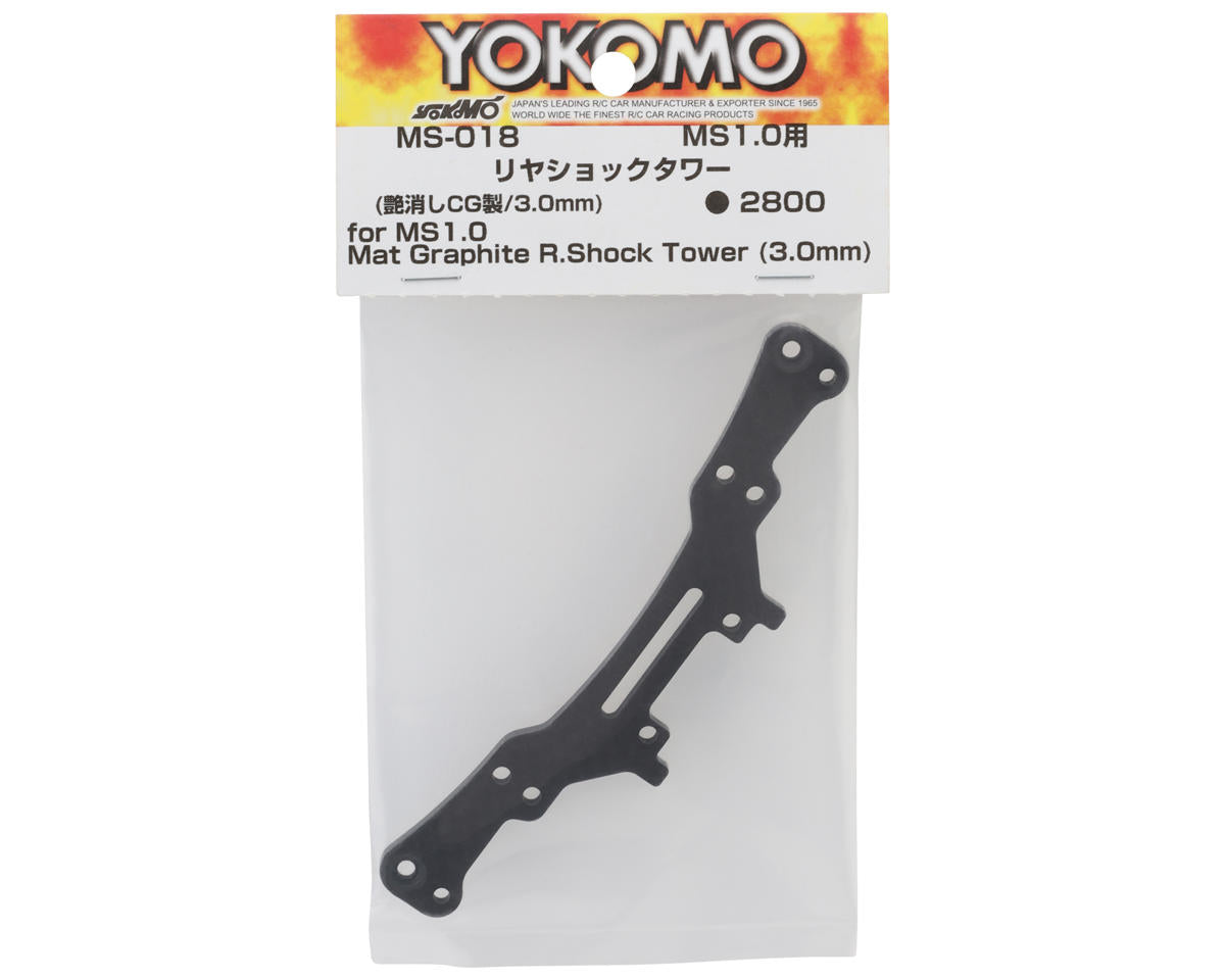 Yokomo MS1.0 Graphite Rear Shock Tower (3.0mm)