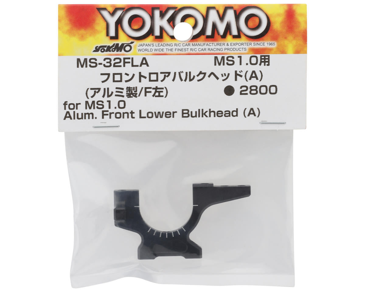 Yokomo MS1.0 Aluminum Front Lower Bulkhead (A)