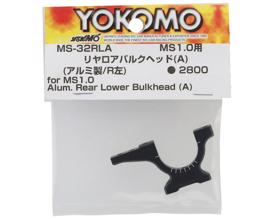 Yokomo MS1.0 Aluminum Rear Lower Bulkhead (A)