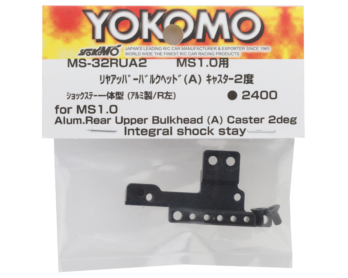 Yokomo MS1.0 Aluminum Rear Upper Bulkhead (A) (2° Caster)