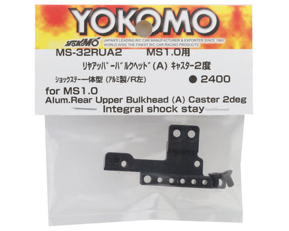 Yokomo MS1.0 Aluminum Rear Upper Bulkhead (A) (2° Caster)