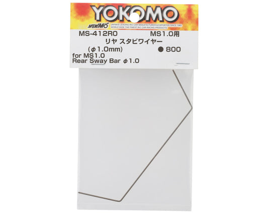 Yokomo MS1.0 Rear Sway Bar (1.0mm)