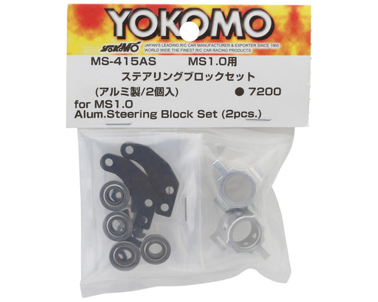 Yokomo MS1.0 Aluminum Steering Blocks and Graphite Plates Set