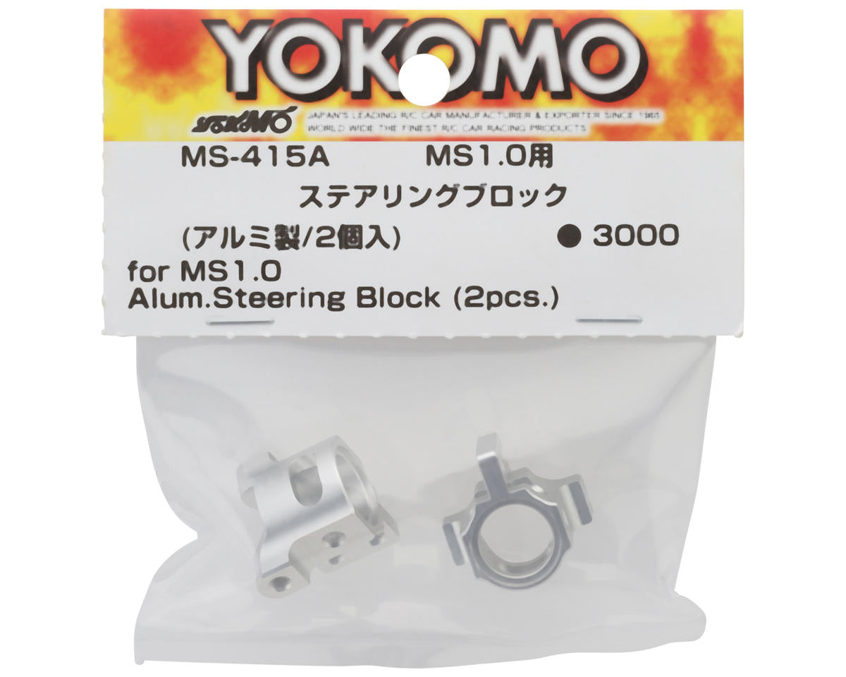 Yokomo MS1.0 Aluminum Steering Block