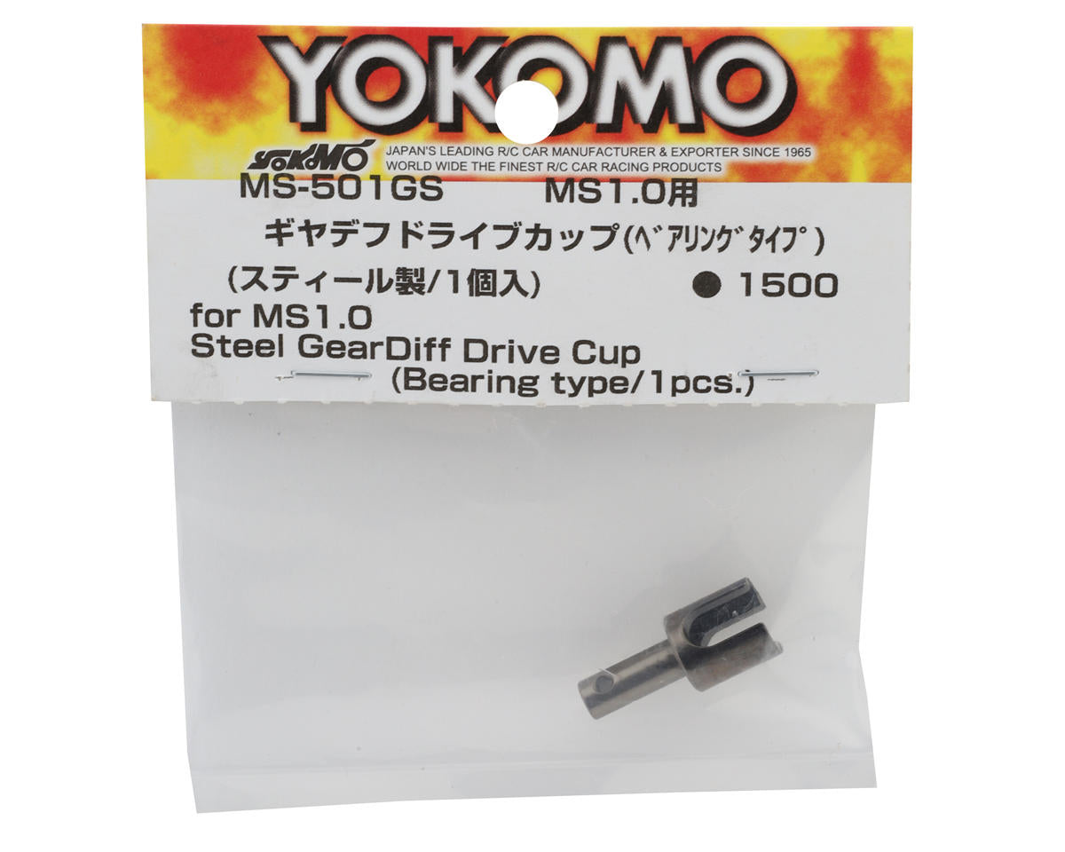 Yokomo MS1.0 Steel Differential Drive Cup