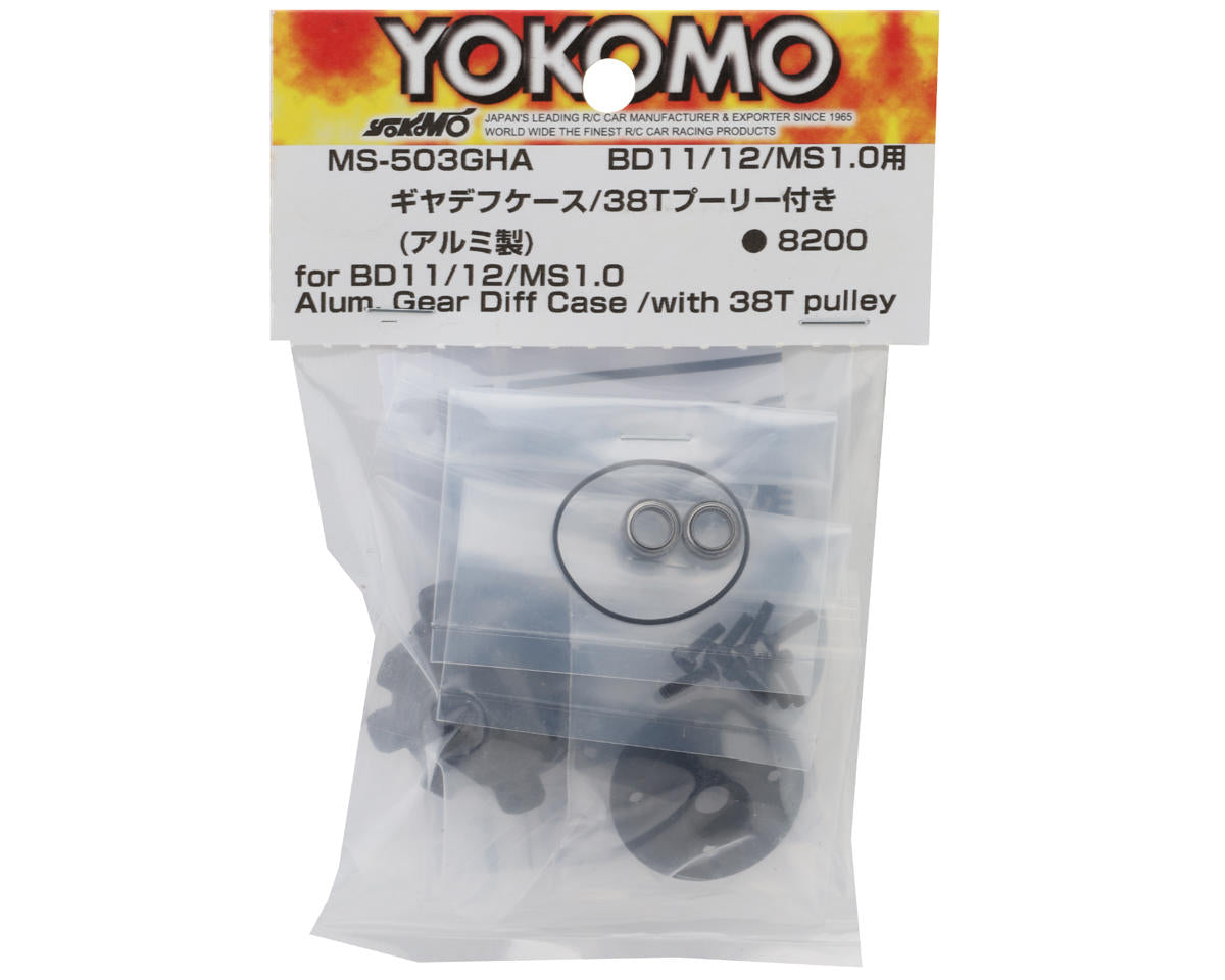 Yokomo MS1.0 Aluminum Gear Differential Case Set