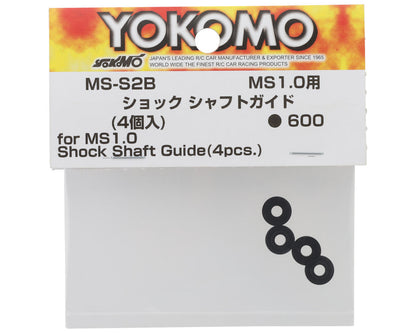 Yokomo MS1.0 Shock Shaft Guide (4)
