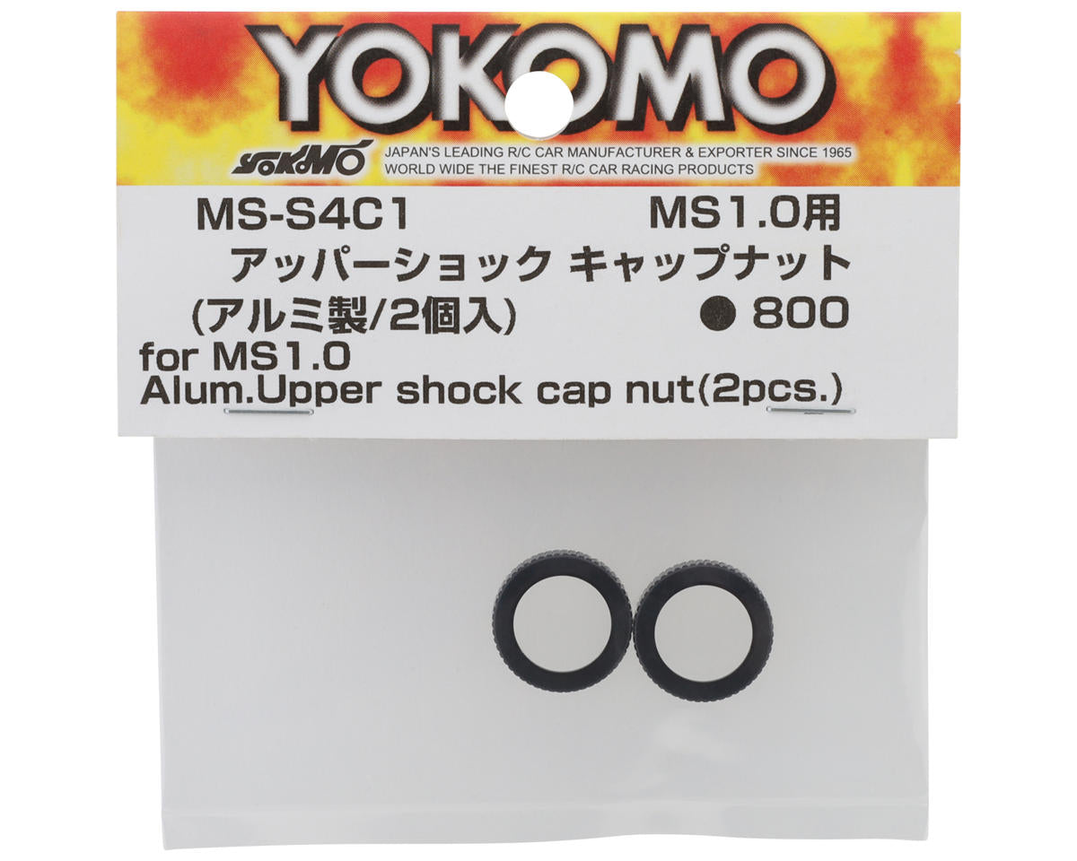 Yokomo MS1.0 Aluminum Upper Shock Cap Retainer (2)