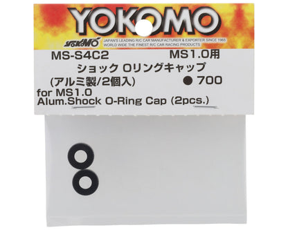 Yokomo MS1.0 Aluminum Shock Bottoms (2)