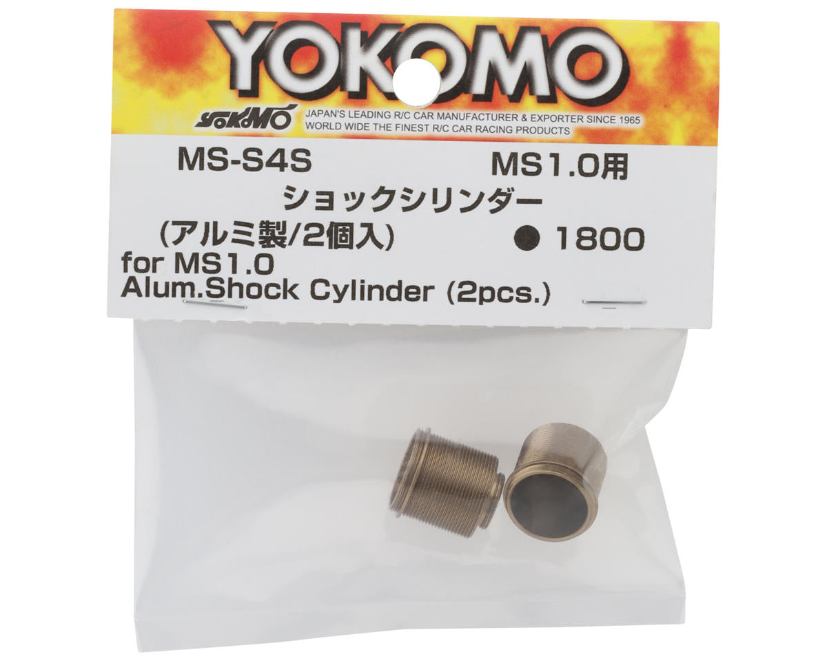 Yokomo MS1.0 Aluminum Shock Body (2)