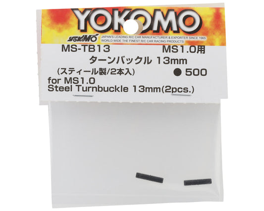 Yokomo MS1.0 Steel Turnbuckle (2) (13mm)
