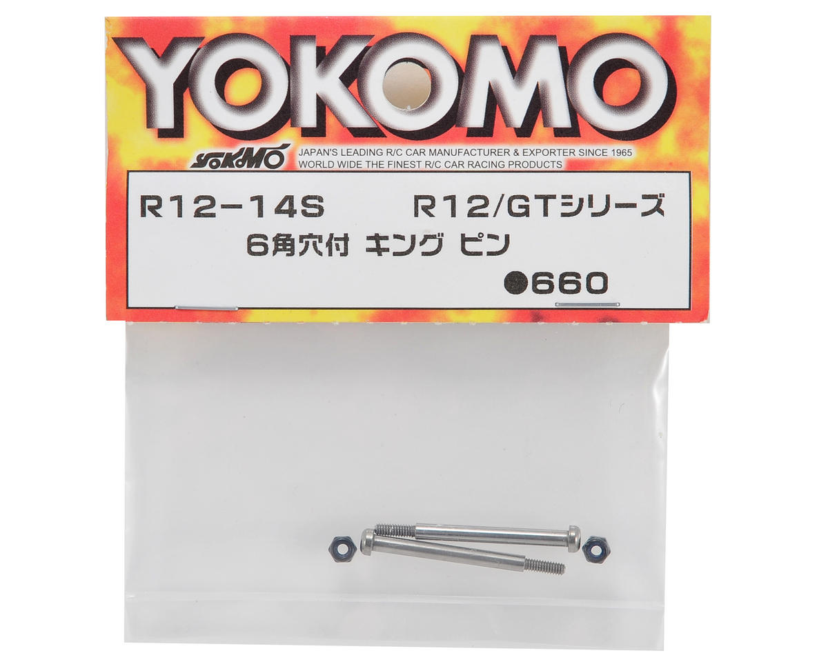 Yokomo King Pin Set (w/Hex Head)