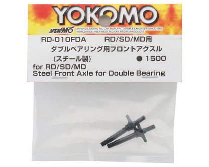 Yokomo Double Bearing Steel Front Axle (2)