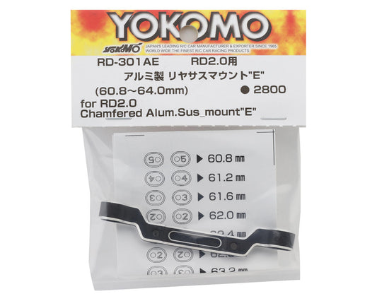 Yokomo RD2.0 Aluminum "E" Rear Suspension Mount (Black) (60.8-64mm)