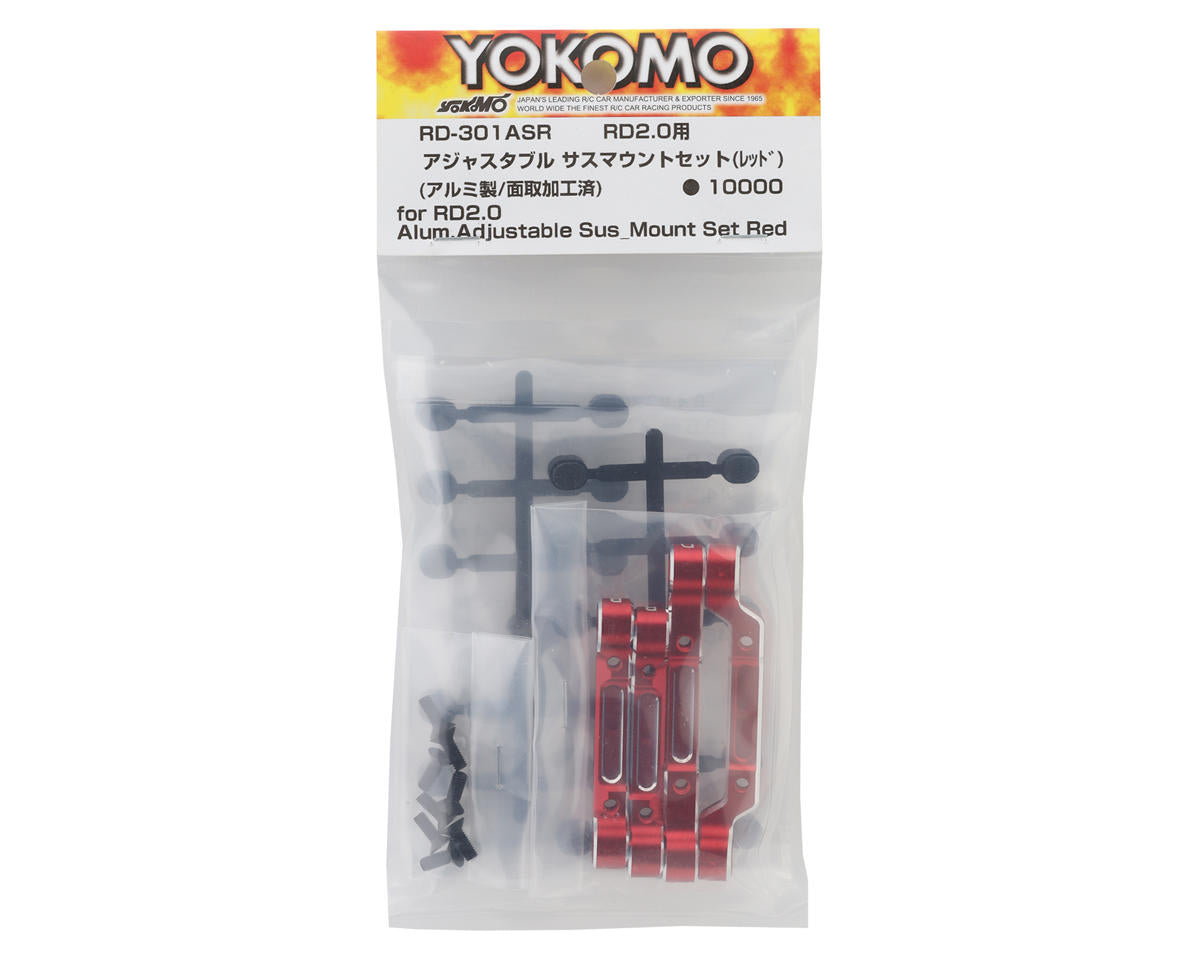 Yokomo RD2.0 Aluminum Adjustable Suspension Mount Set (Red)