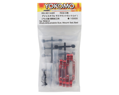 Yokomo RD2.0 Aluminum Adjustable Suspension Mount Set (Red)