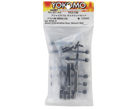 Yokomo RD2.0 Aluminum Suspension Mount Set