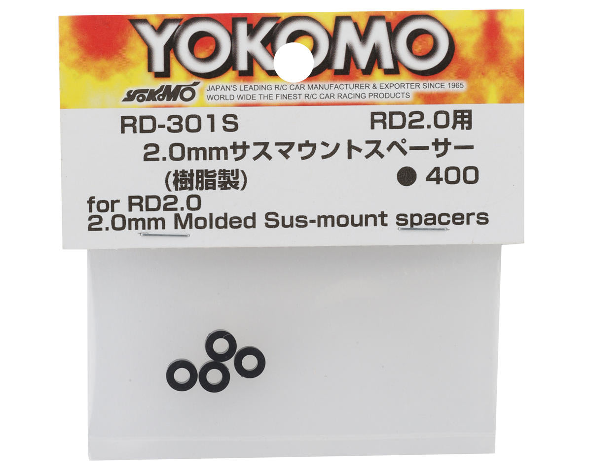 Yokomo RD2.0 Molded Suspension Mount Spacers (2.0mm)