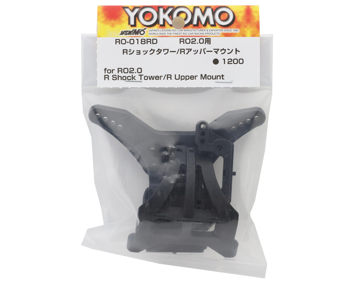 Yokomo Rear Shock Tower (RO1.0/RO2.0)