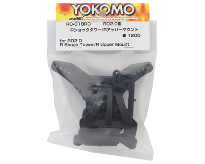 Yokomo Rear Shock Tower (RO1.0/RO2.0)