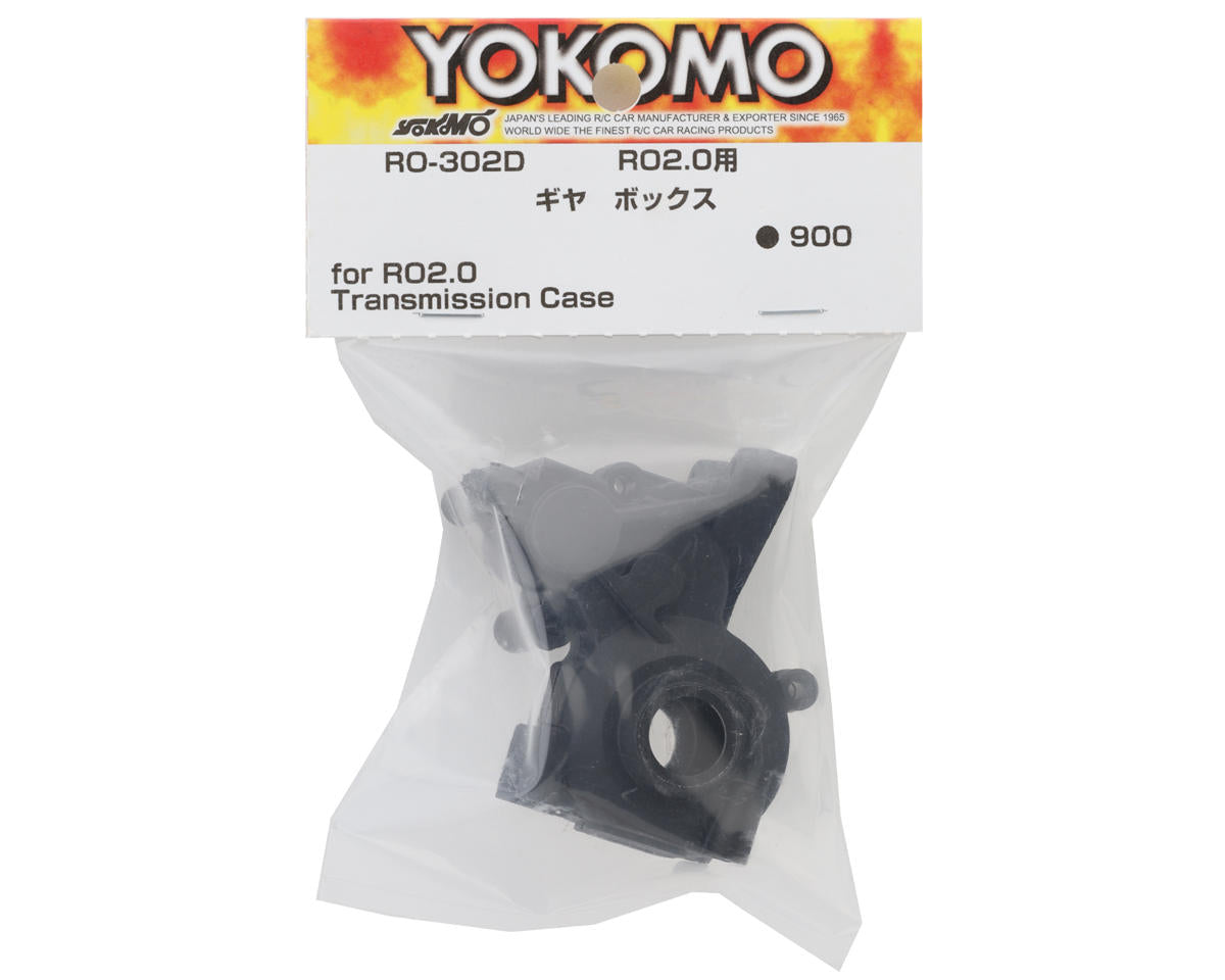 Yokomo RS2.0 Gearbox Halves (2)