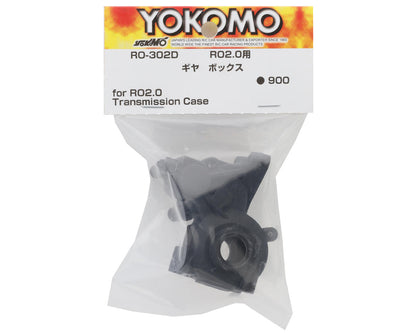 Yokomo RS2.0 Gearbox Halves (2)